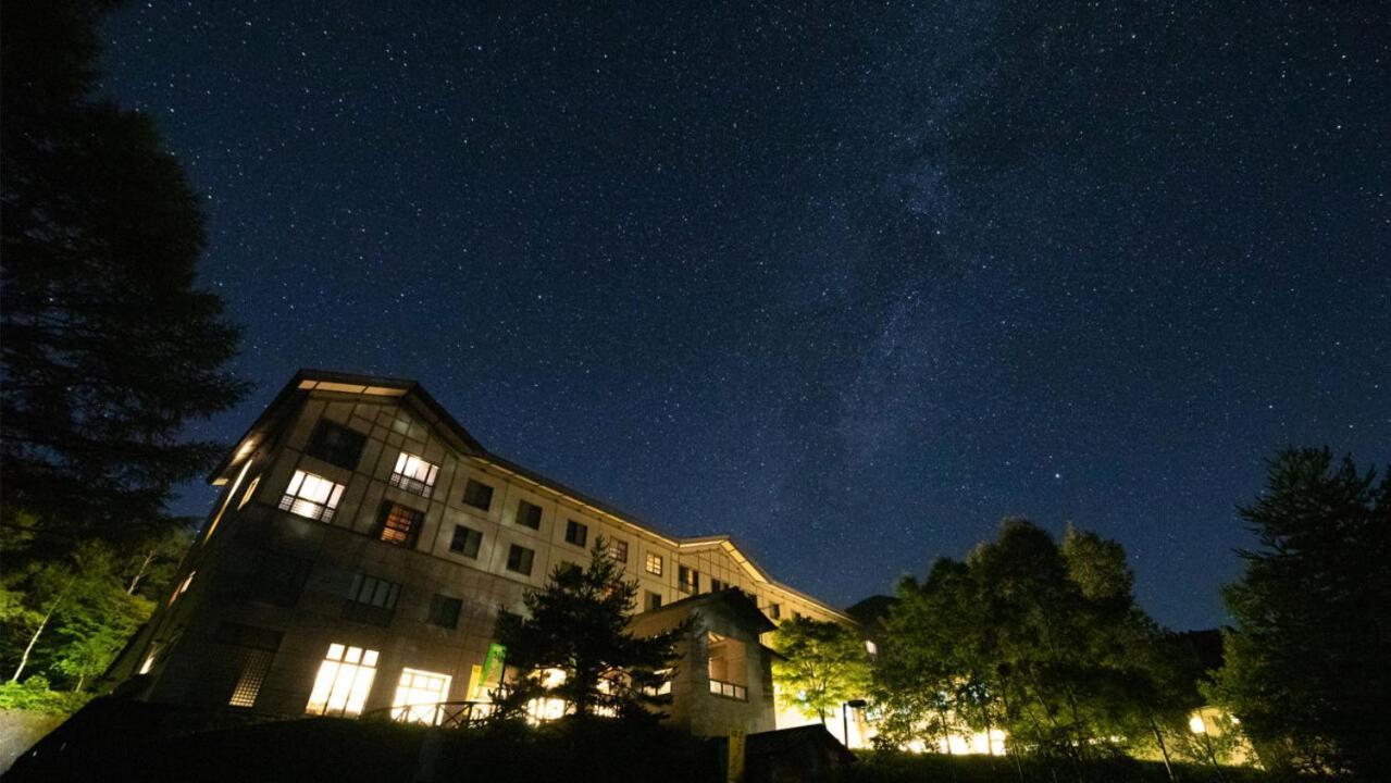 Hiroshima Grand Intelligent Hotel Екстериор снимка