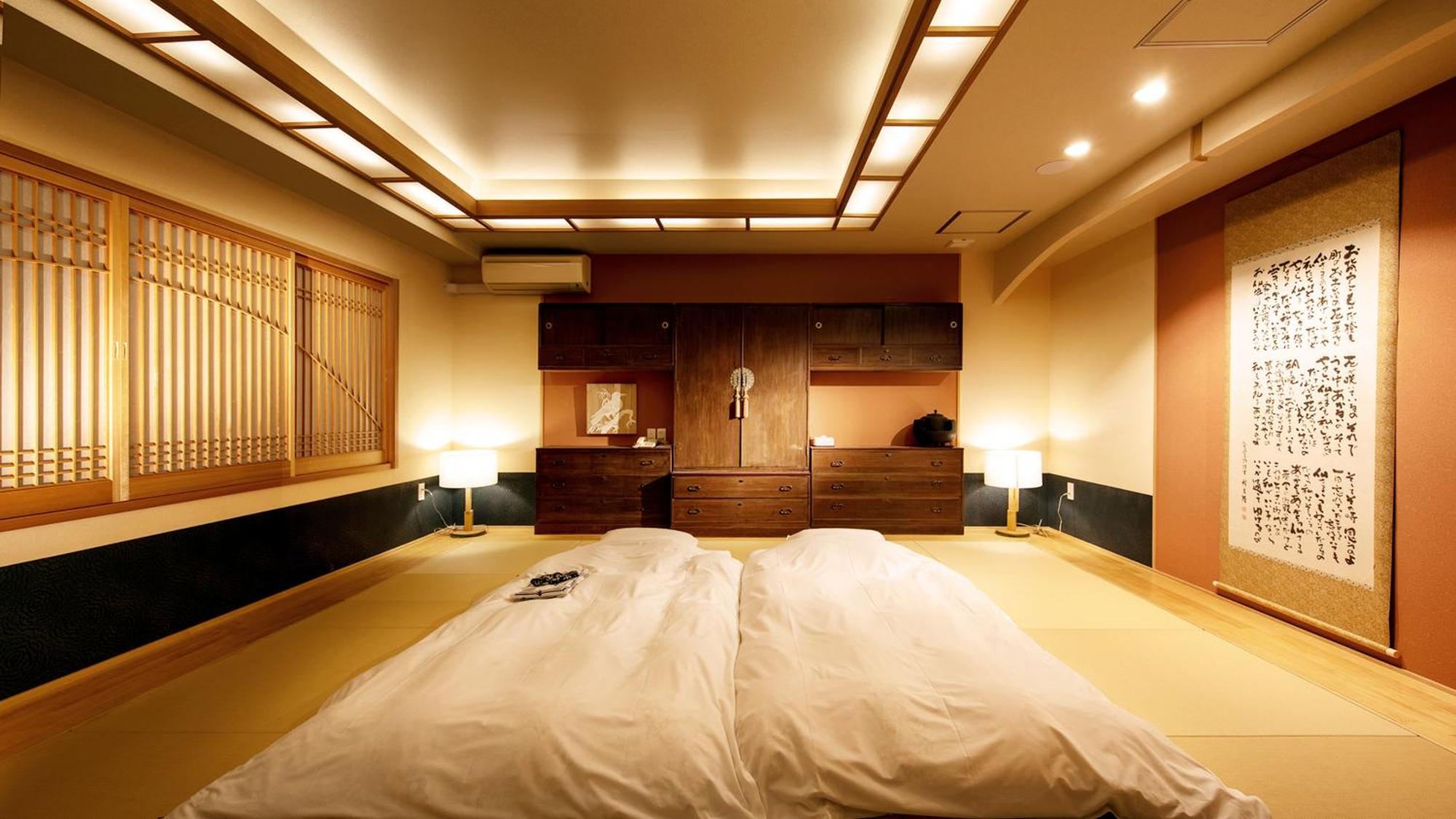 Hiroshima Grand Intelligent Hotel Екстериор снимка