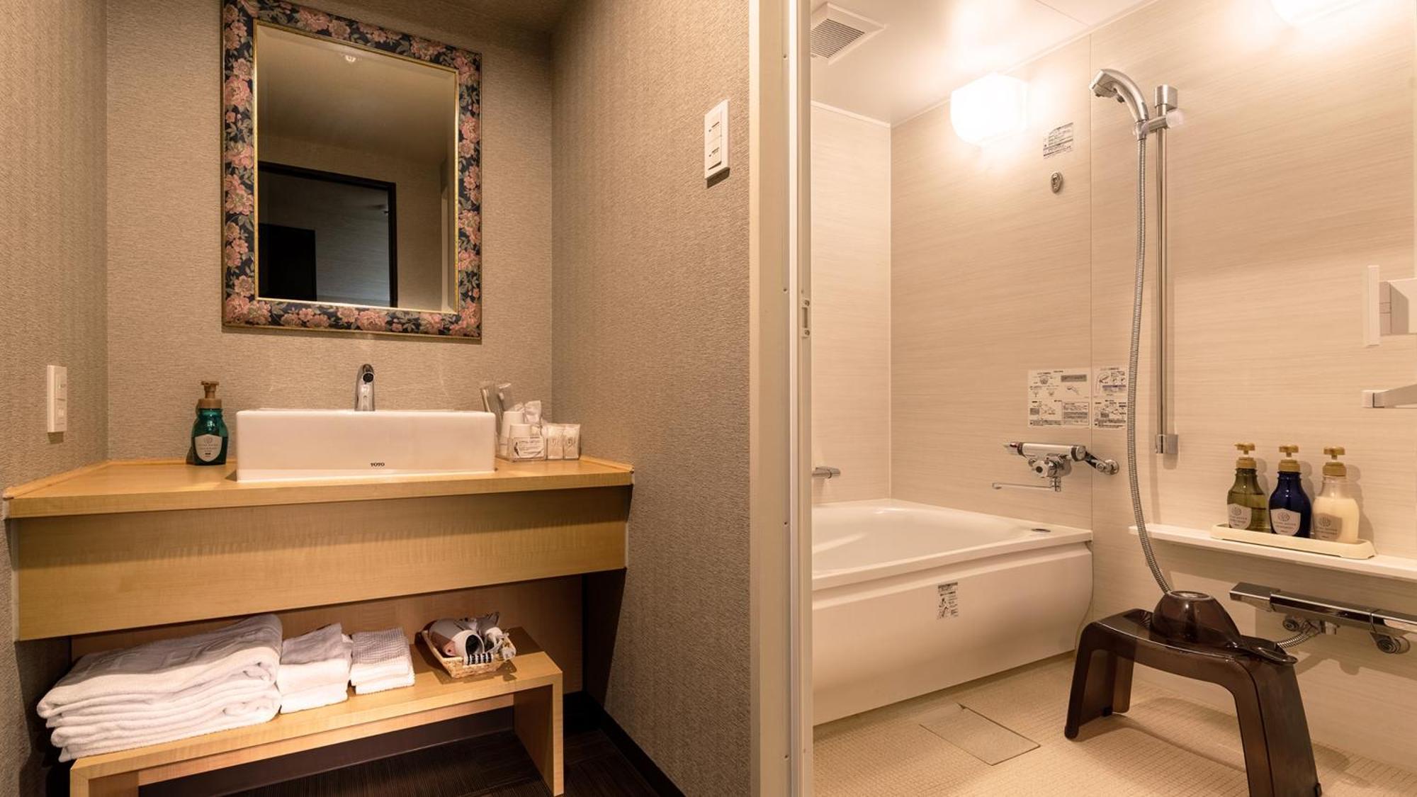 Hiroshima Grand Intelligent Hotel Екстериор снимка