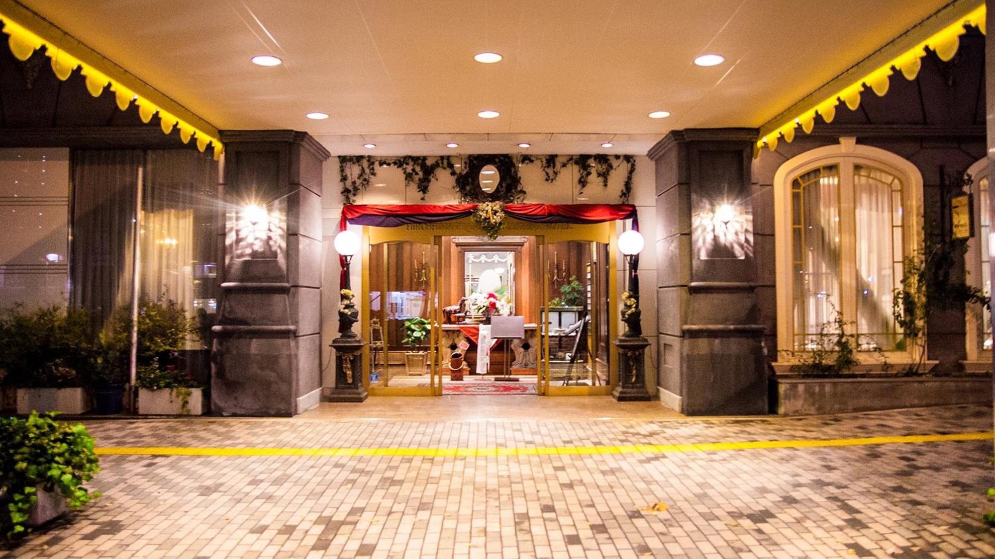 Hiroshima Grand Intelligent Hotel Екстериор снимка