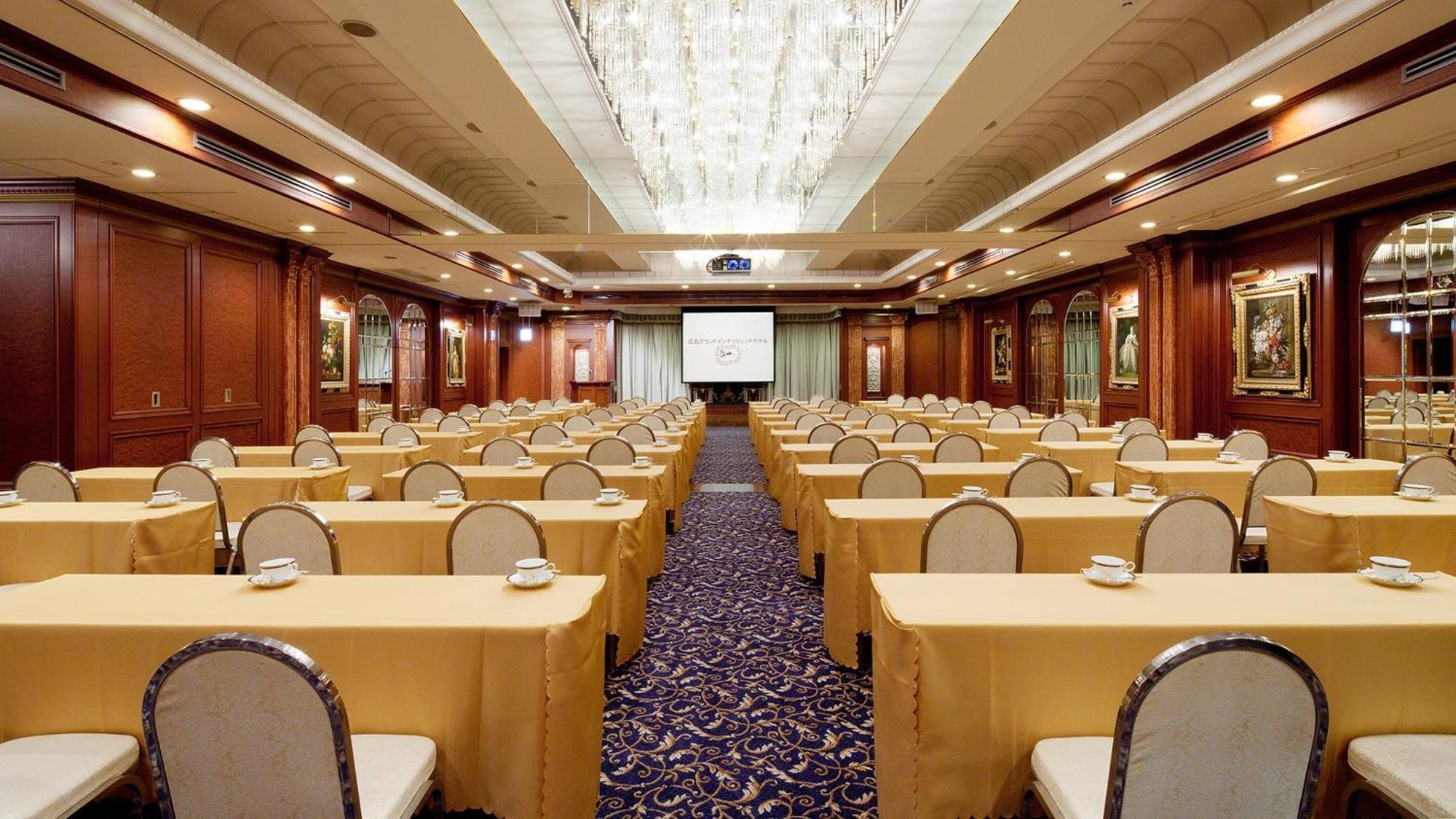 Hiroshima Grand Intelligent Hotel Екстериор снимка