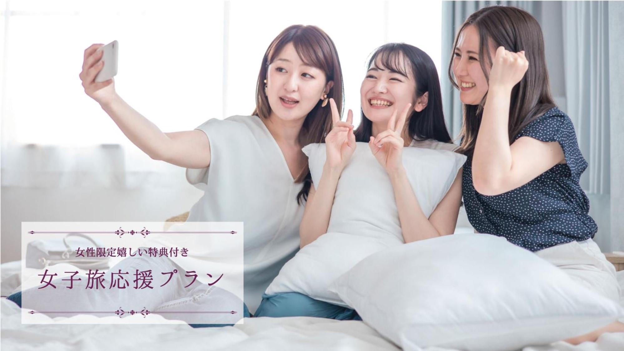 Hiroshima Grand Intelligent Hotel Екстериор снимка