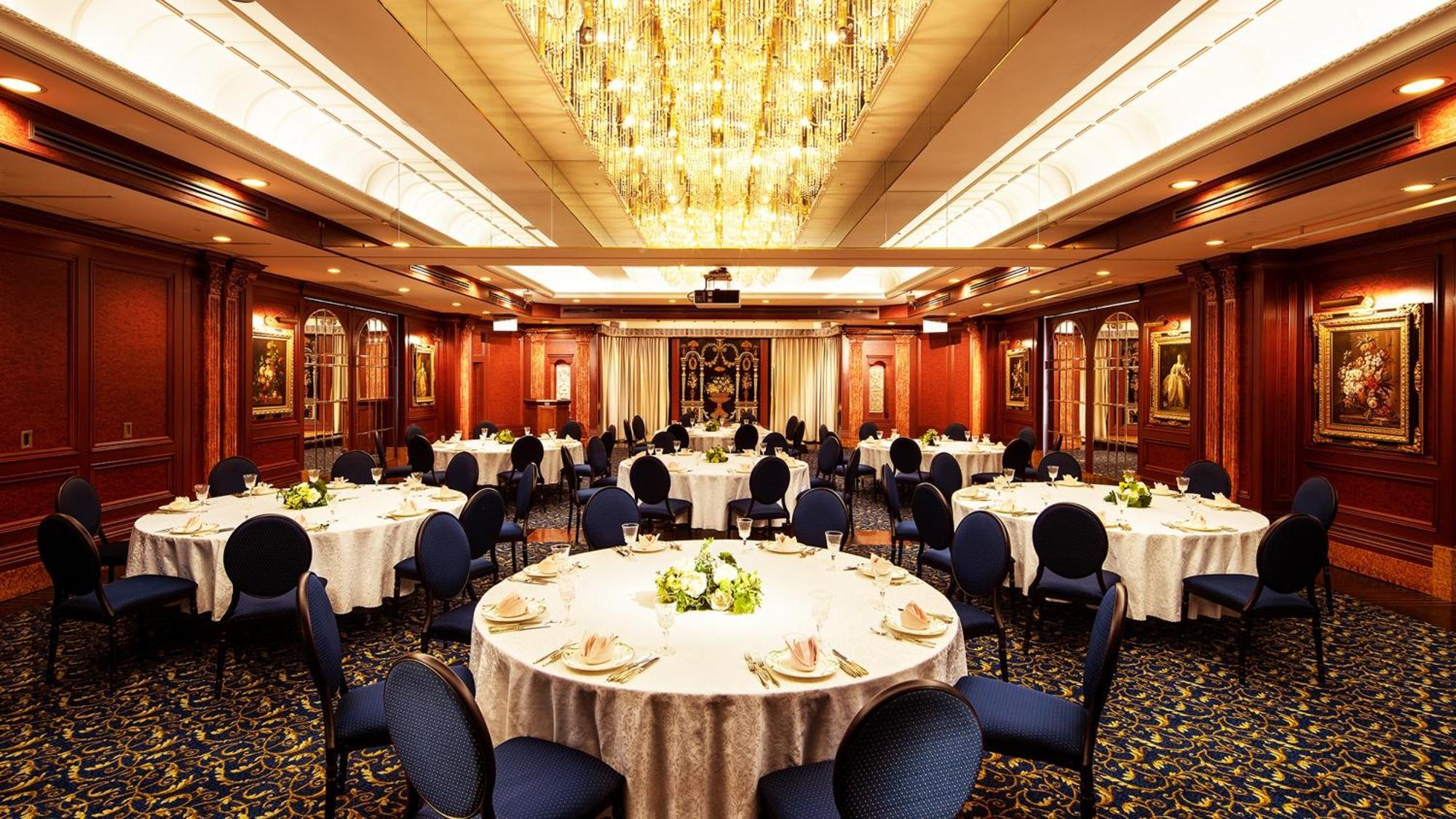 Hiroshima Grand Intelligent Hotel Екстериор снимка