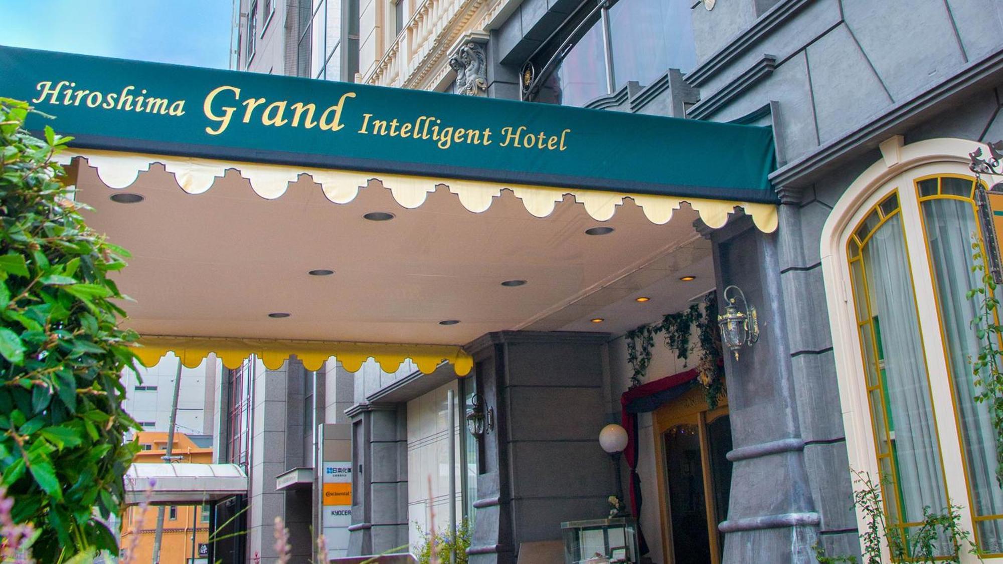 Hiroshima Grand Intelligent Hotel Екстериор снимка