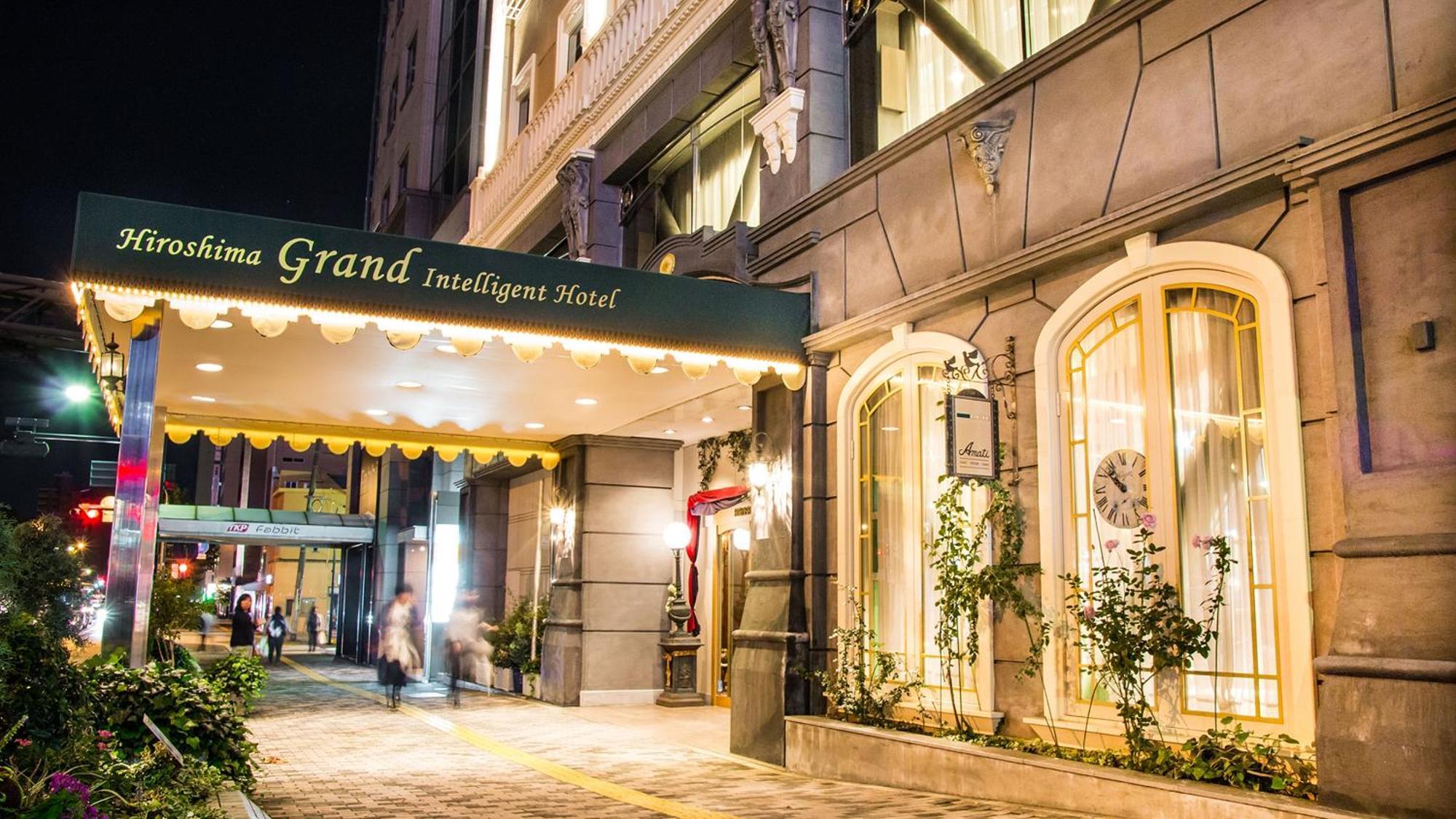 Hiroshima Grand Intelligent Hotel Екстериор снимка